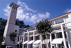 Emory University